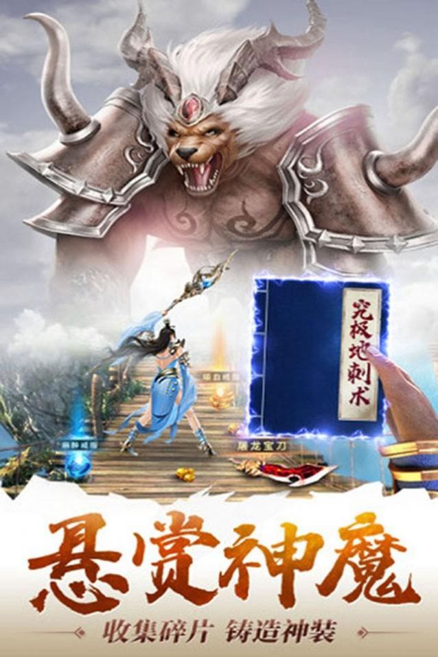 海戰(zhàn)傳奇雷霆復古