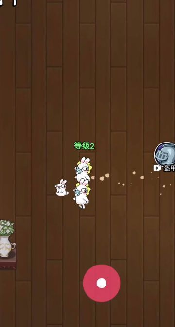 鵝鴨大戰(zhàn)
