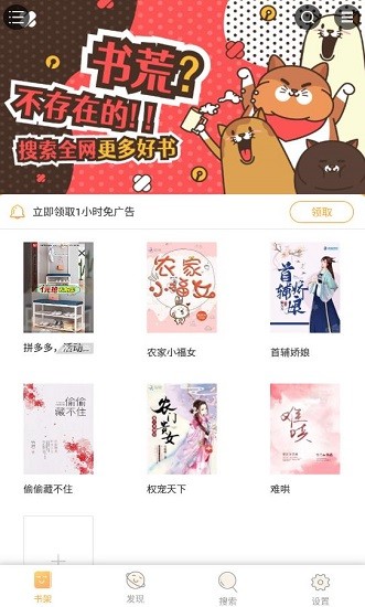 荔枝文學