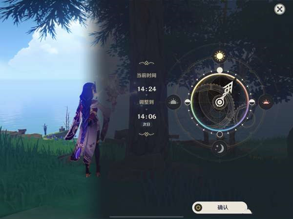 《原神》頂替者的秘密任務流程攻略分享