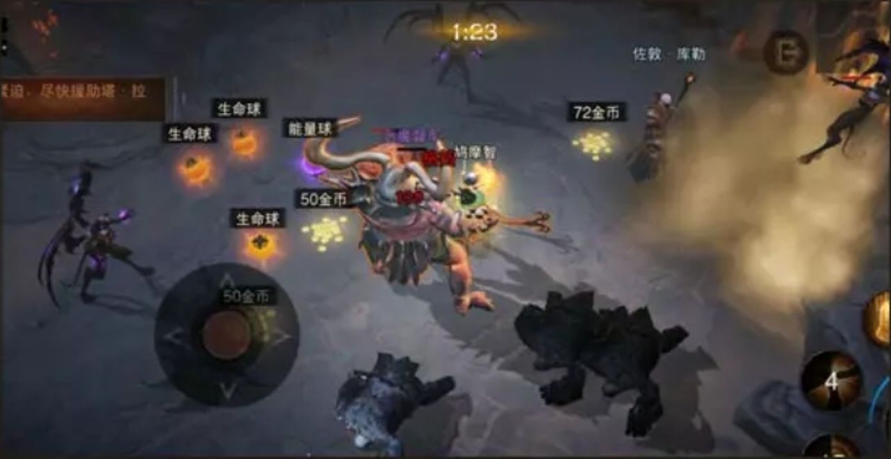 《暗黑破壞神不朽》毀滅終焉副本攻略