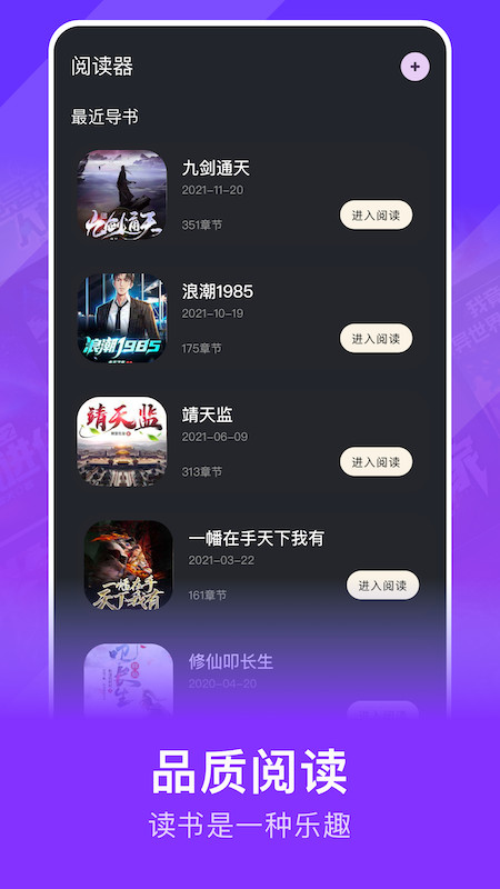小小書亭