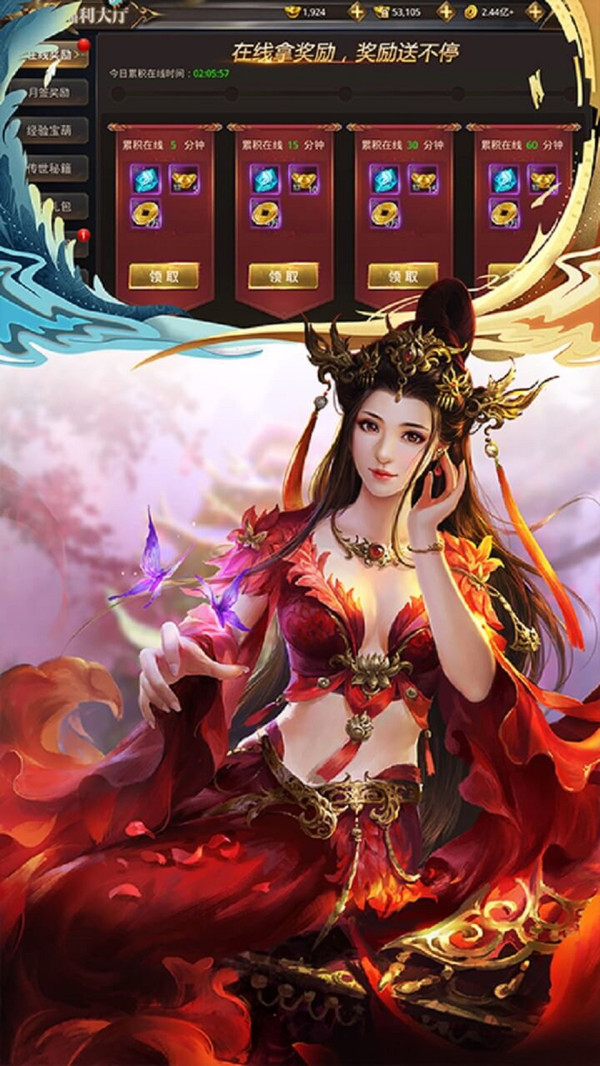 李凡養(yǎng)的土雞是鳳凰