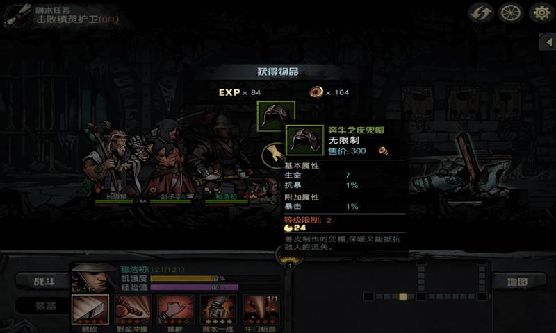 古神遺蹤最新版本