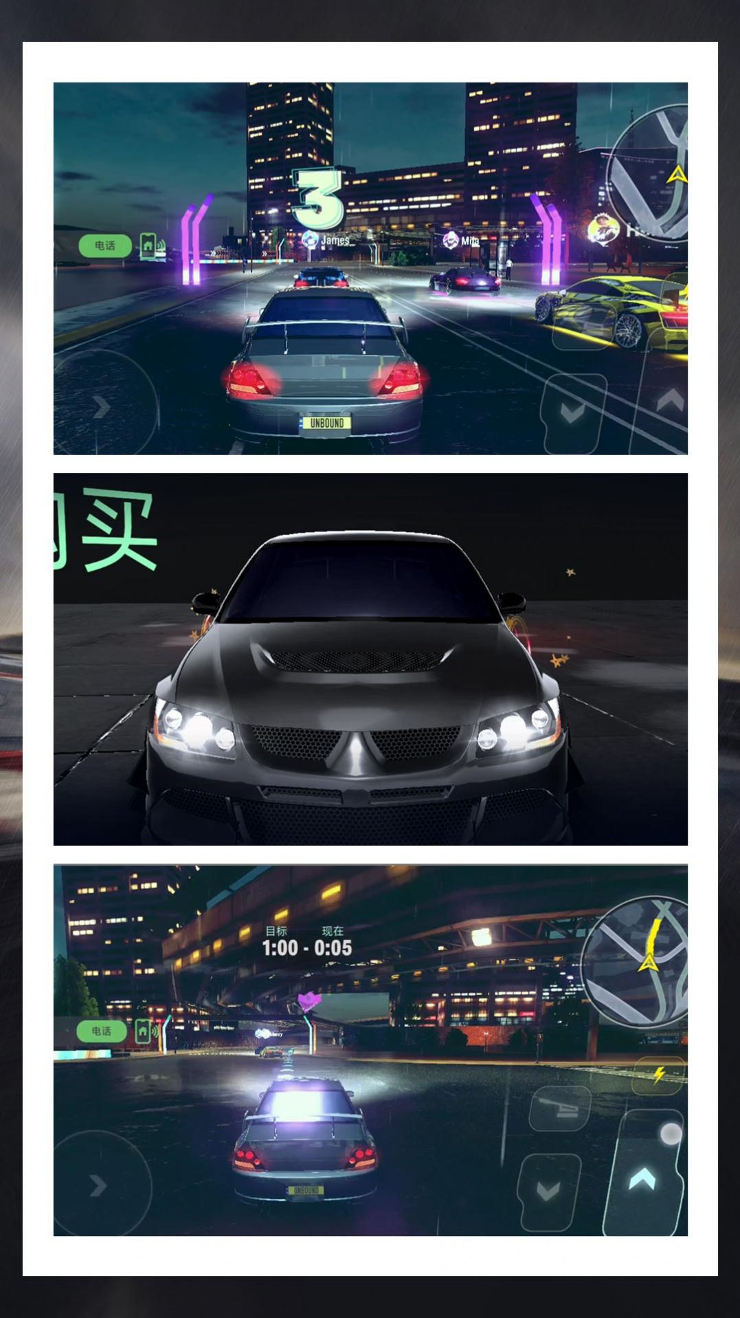 小黃開大車
