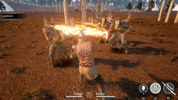 阿拉莫古斯必須死