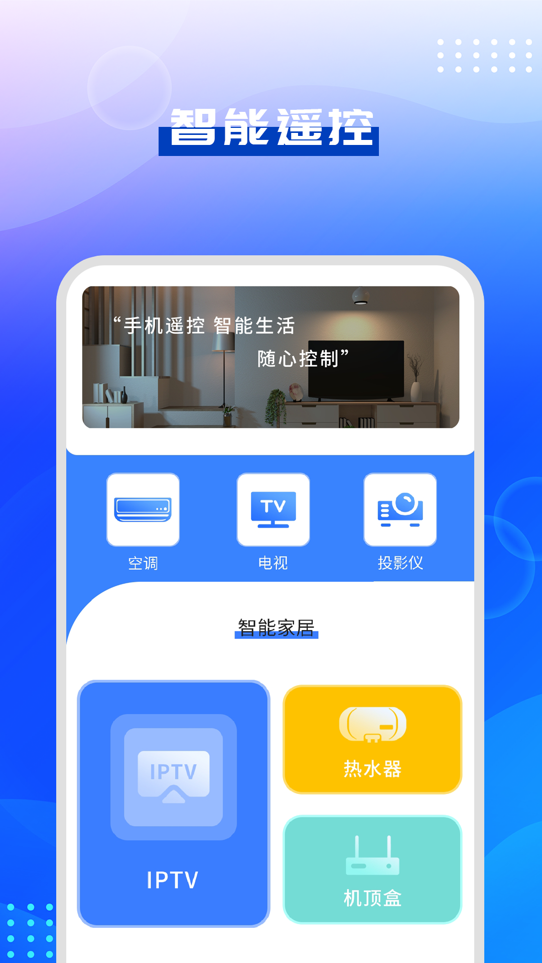 駕考模擬指南