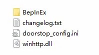 BepInEx擴(kuò)展工具