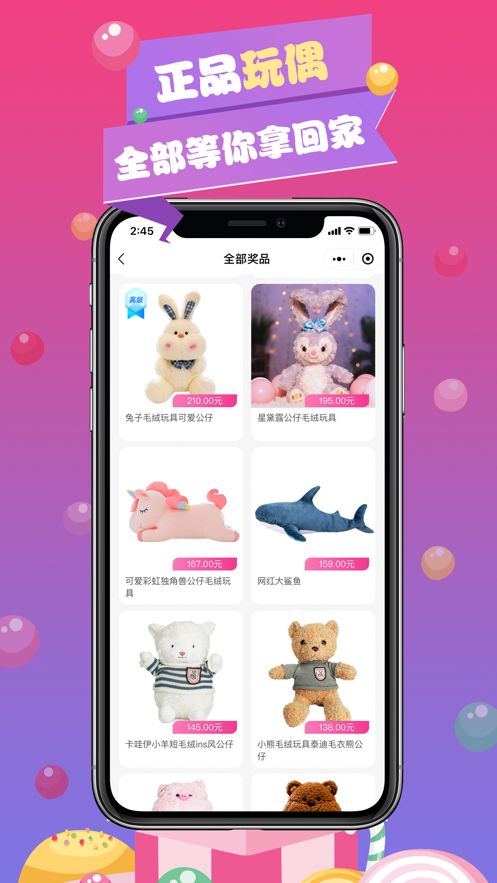 元?dú)夂凶? /><span id=