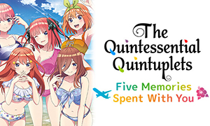 五等分的新娘：與你共度的五個回憶