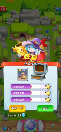 哥布林必須死