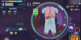 教育學習手游合集