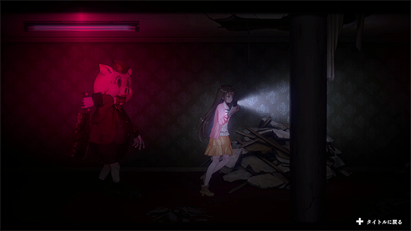 探靈直播中文版