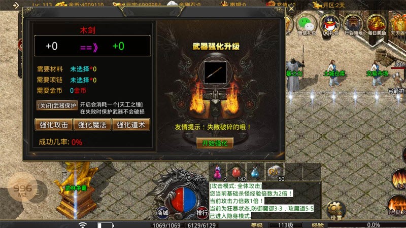 五躍復(fù)古