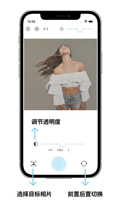 定點(diǎn)相機(jī)