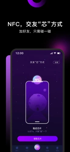 思語社區(qū)淘妹兒