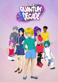 梅利亞的量子十年