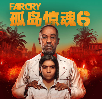 《孤島驚魂6》v1.1.0-v1.7.0三十八項修改器風(fēng)靈月影版