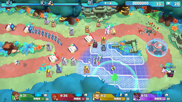 嗶嗶砰砰大作戰