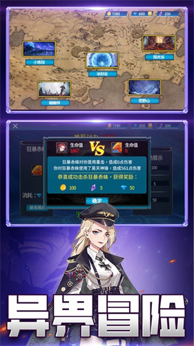 迷影離城