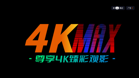 綠豆云影