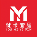 優米宜品