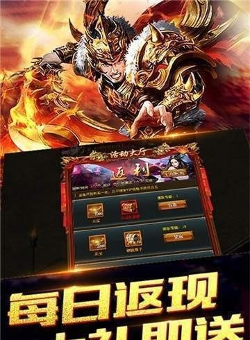 孤城傳奇