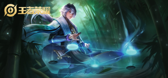 《王者榮耀》豪情臺(tái)詞介紹