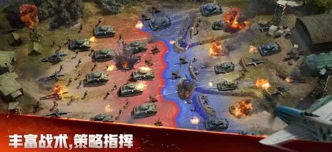  戰(zhàn)火勛章秘密行動(dòng)