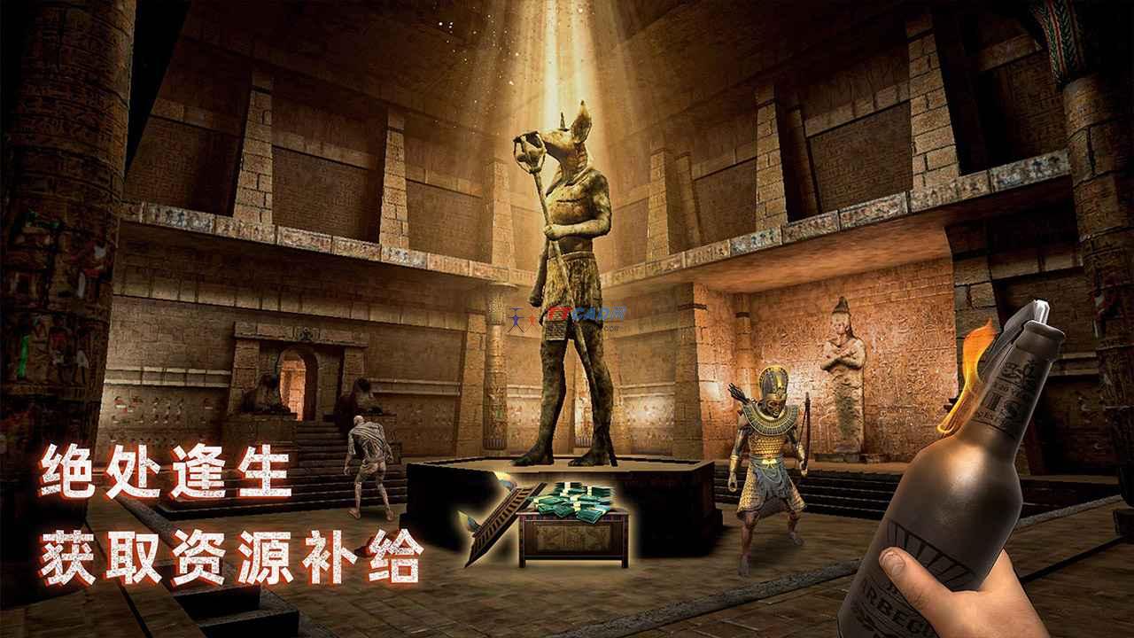 無盡噩夢禁區(qū)