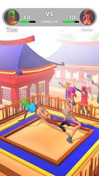 屁股格斗插圖1