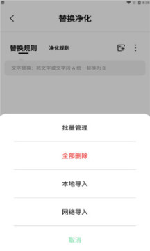 一知閱讀