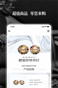 小鉑大銀