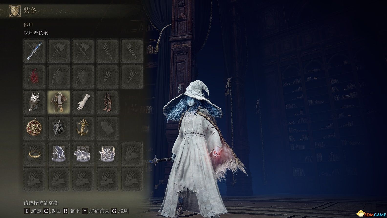 《艾爾登法環(huán)》主角變身菈妮老婆MOD
