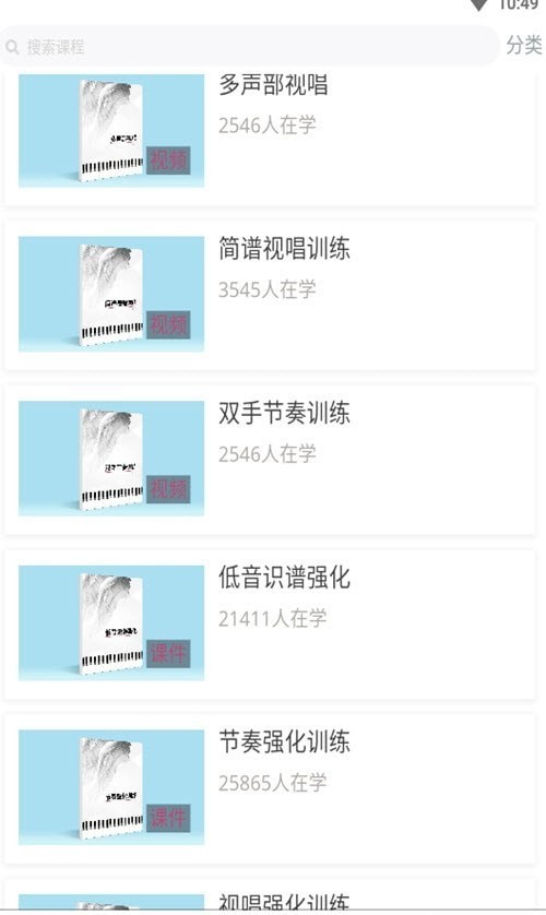 天晟藝術(shù)一點(diǎn)通
