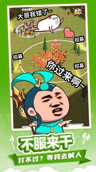 小樣哪里跑福利碼版