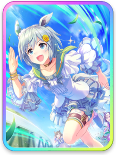 Support thumb 30008.png