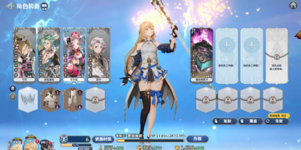 《劍與騎士團(tuán)》角色選擇推薦