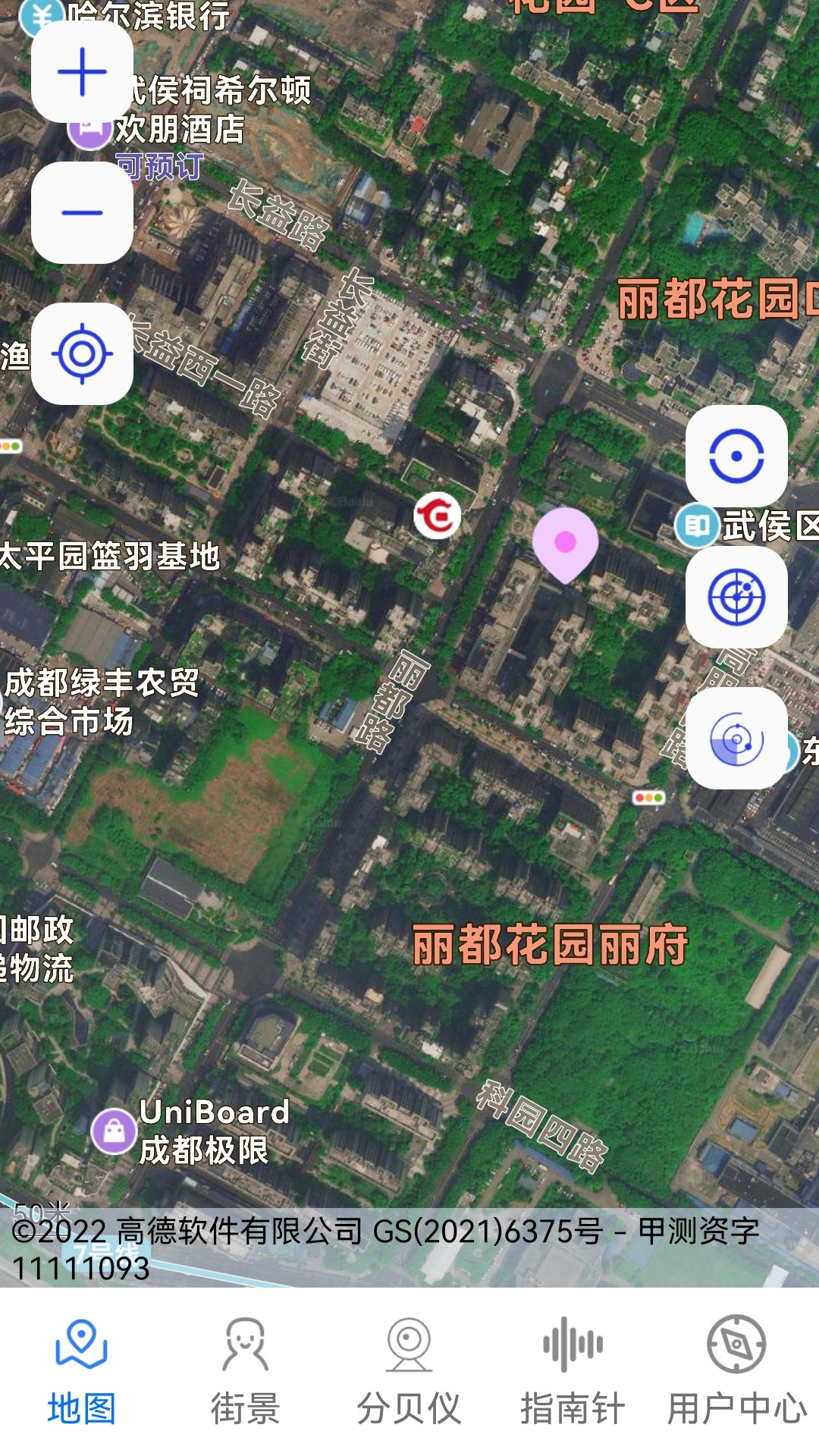 3D衛星場景地圖