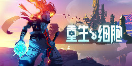 平臺冒險過關(guān)手游合集