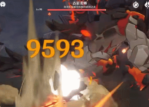 《原神》卡肉登龍劍操作教程