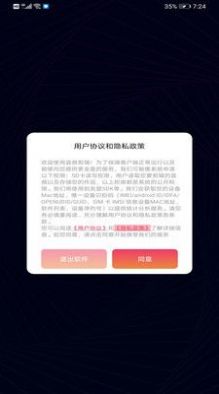 音樂音頻剪輯制作
