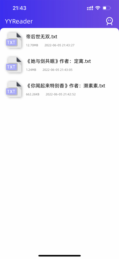 Fly閱讀器