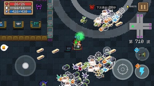 《元氣騎士》阿巴使用教程