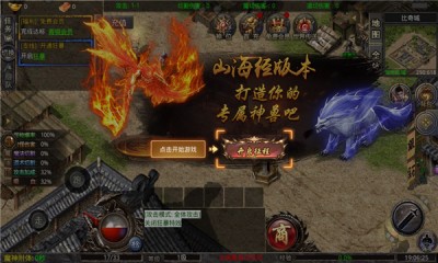 沉默天下2