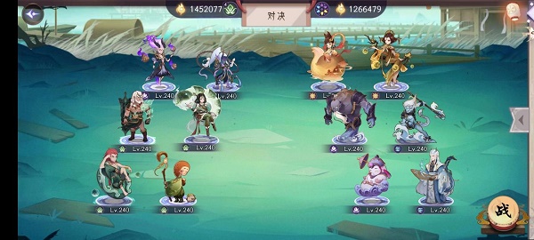 《上古有靈妖》嫘祖試煉通關(guān)攻略