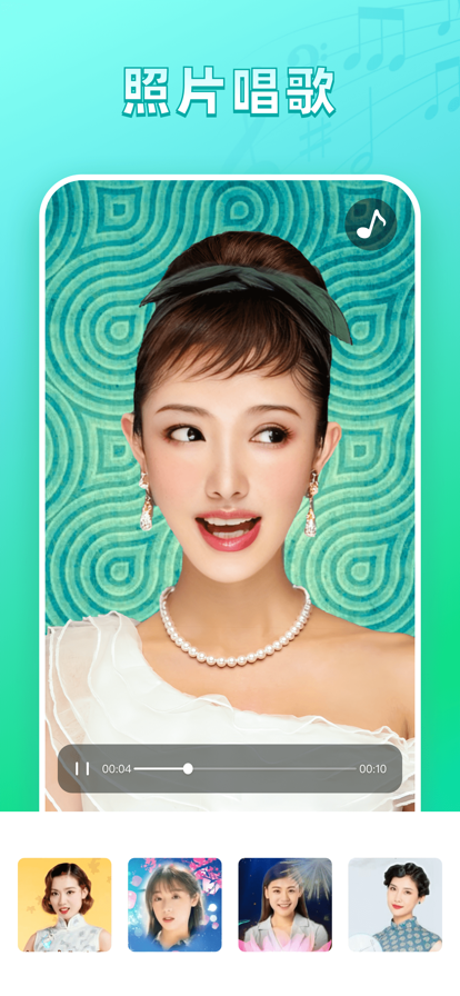 必美相機(jī)app