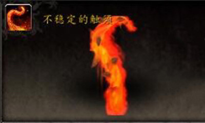 《魔獸世界》寵物不穩定的觸須獲取攻略