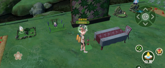 《小森生活》東西放到桌子上方法