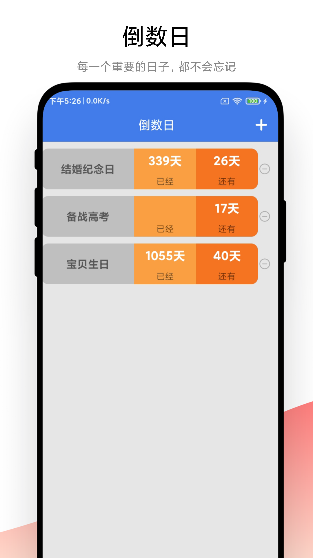 v1.0.1